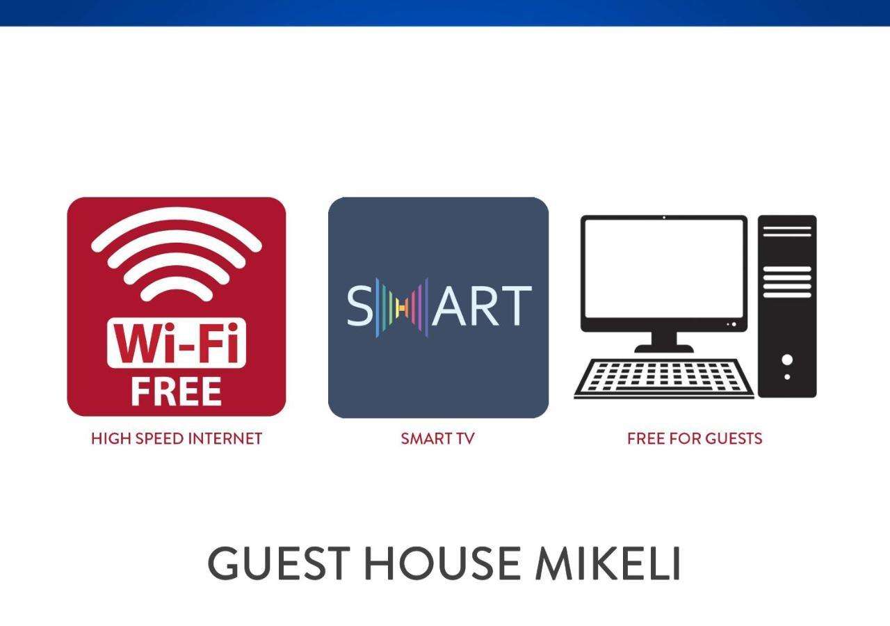 Guest House Mikeli Ποντγορίτσα Εξωτερικό φωτογραφία